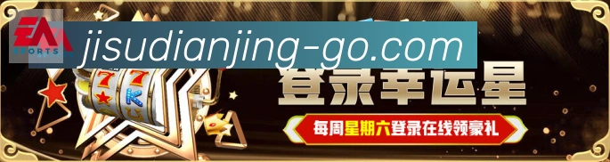 用户互动社区